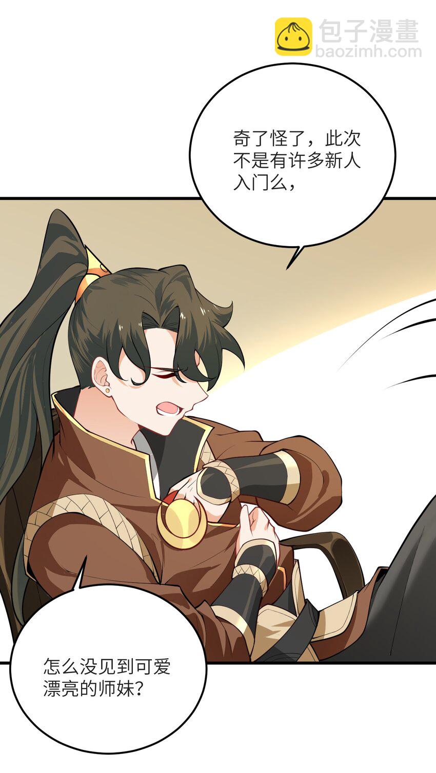 013 不就是打个架么22
