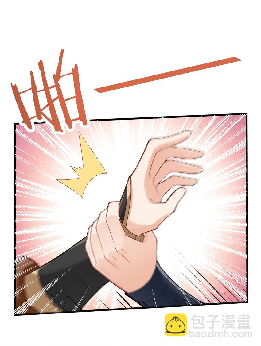 013 不就是打个架么41