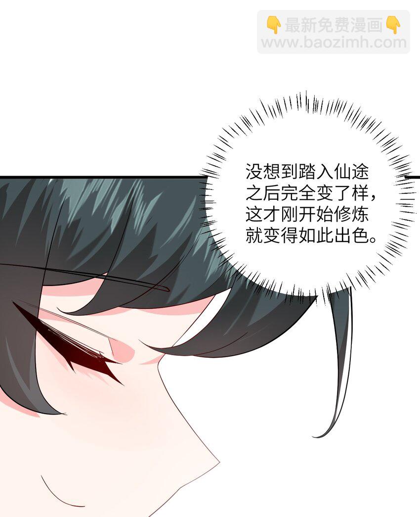 013 不就是打个架么85