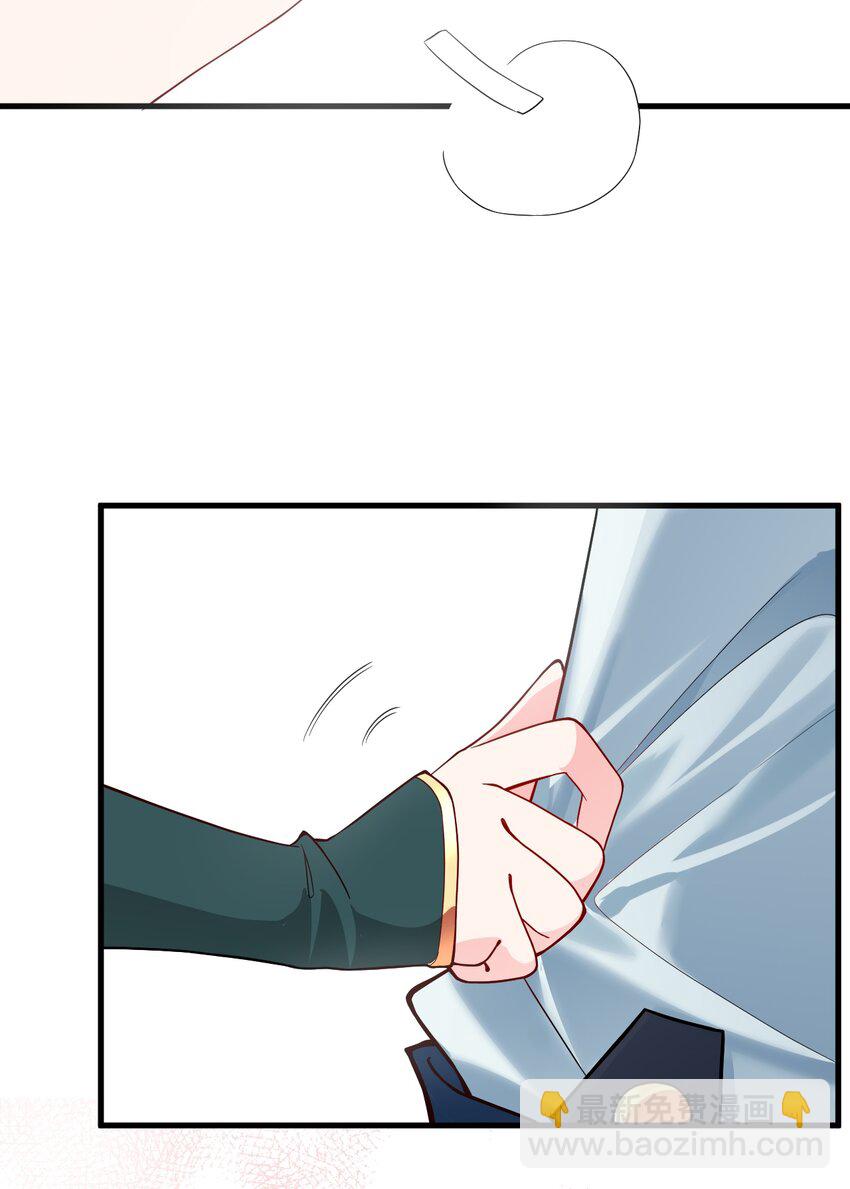 013 不就是打个架么86