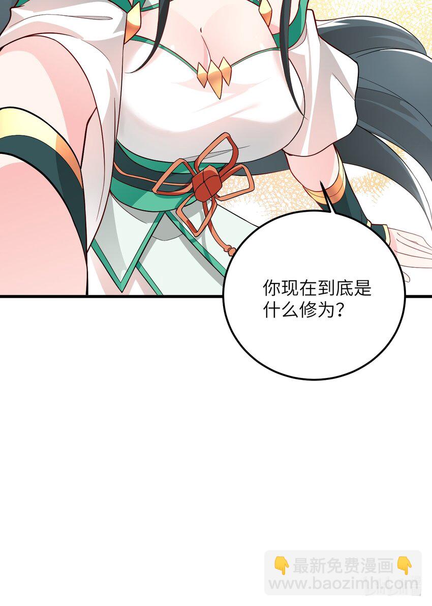 013 不就是打个架么88