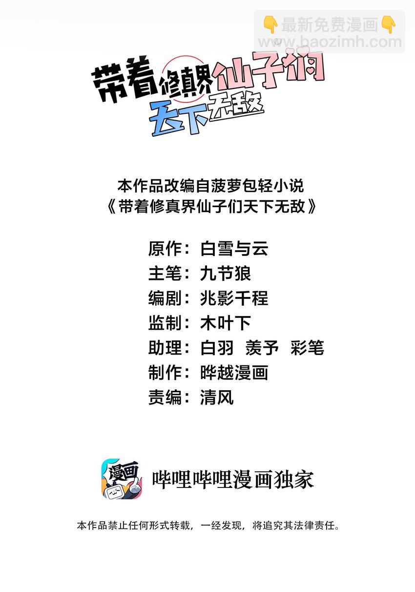 016 生活美滋滋~1