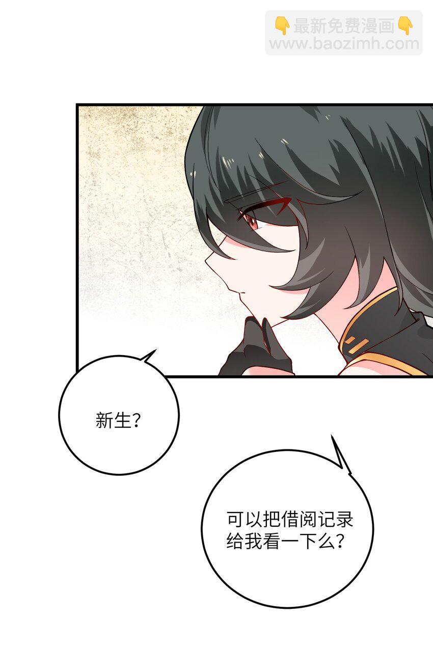 016 生活美滋滋~14