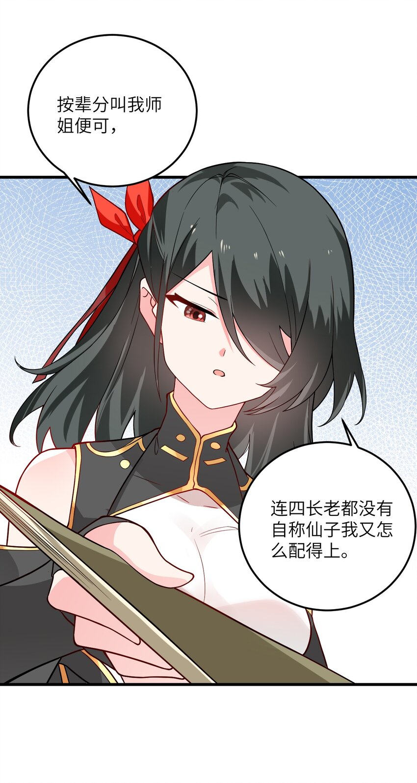 016 生活美滋滋~16
