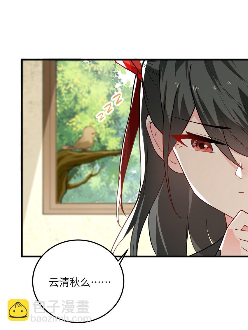 016 生活美滋滋~24