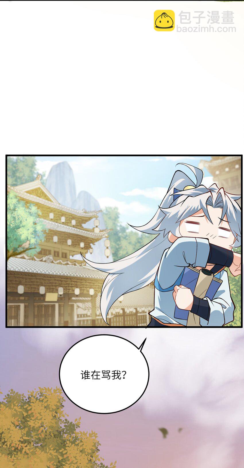 016 生活美滋滋~26
