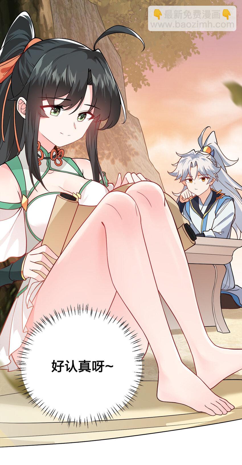 016 生活美滋滋~28
