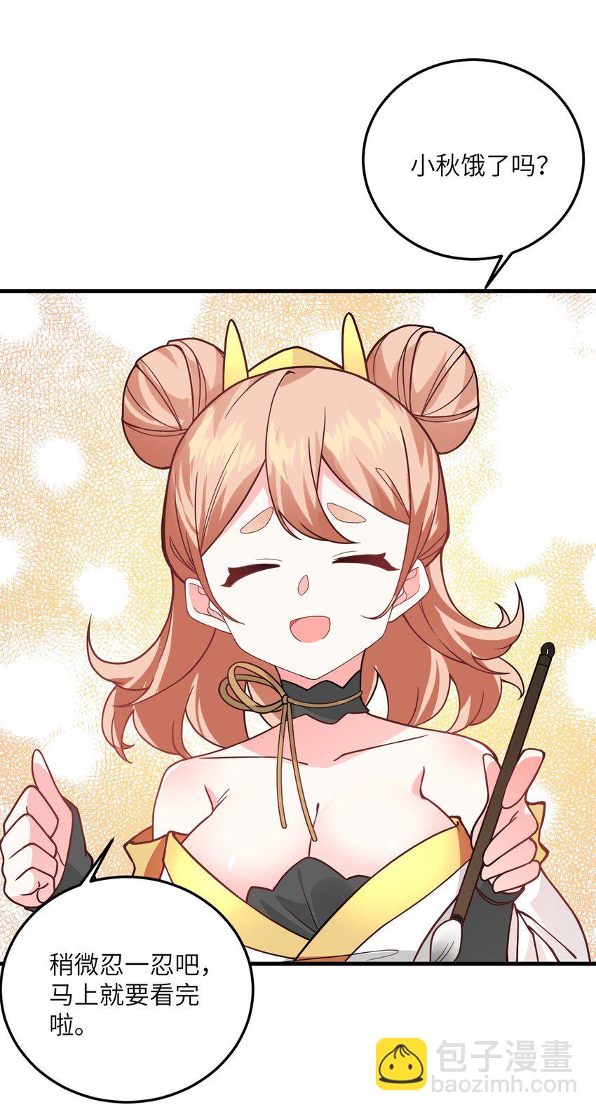 016 生活美滋滋~31