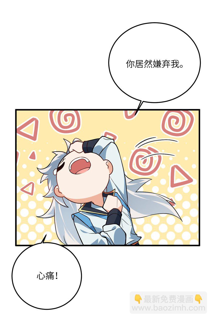016 生活美滋滋~36