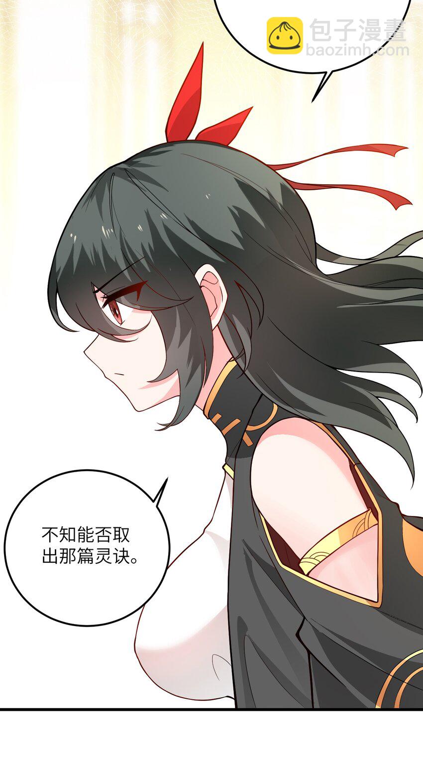 016 生活美滋滋~4