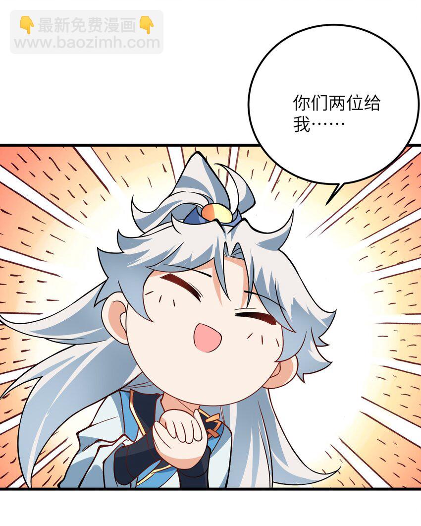 016 生活美滋滋~41