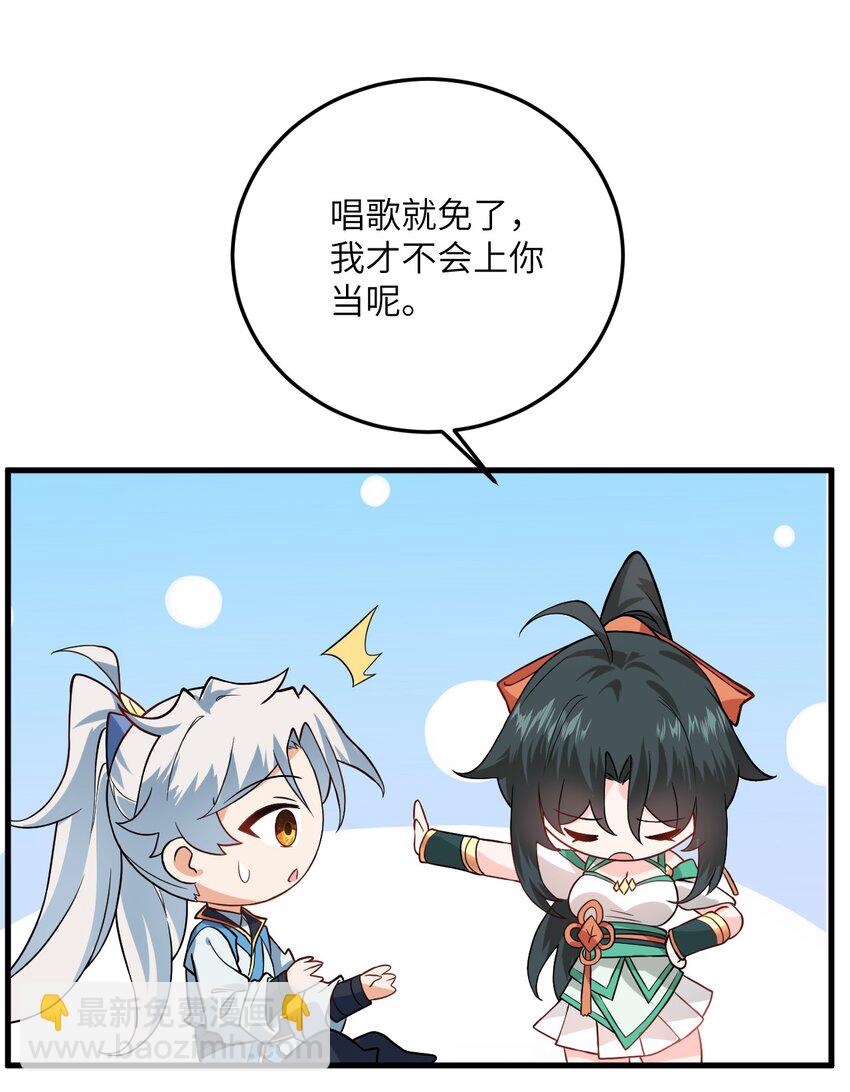 016 生活美滋滋~42