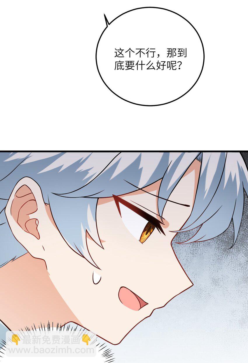 016 生活美滋滋~43