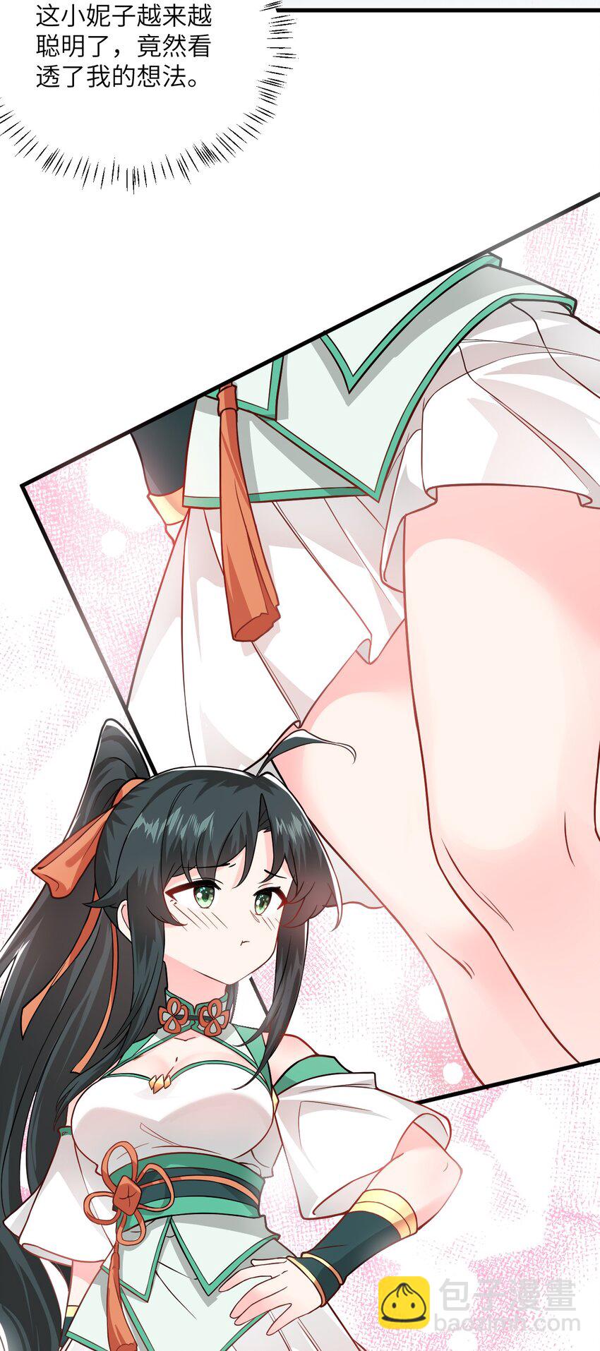 016 生活美滋滋~44