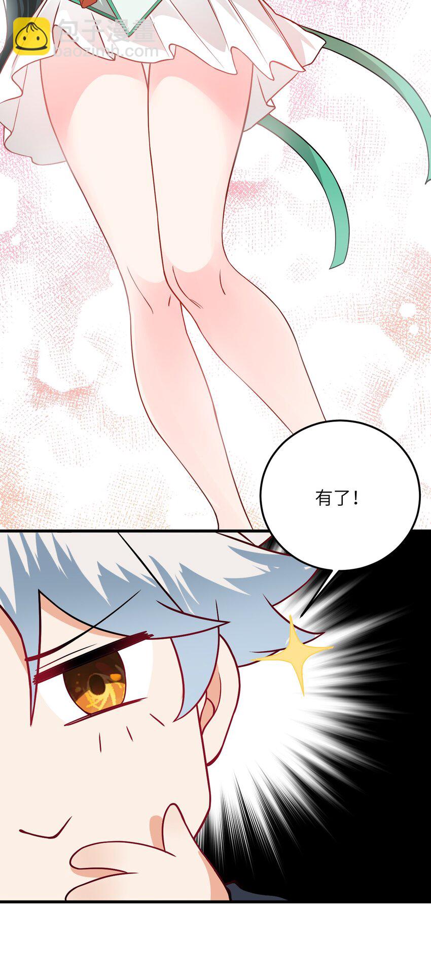 016 生活美滋滋~45