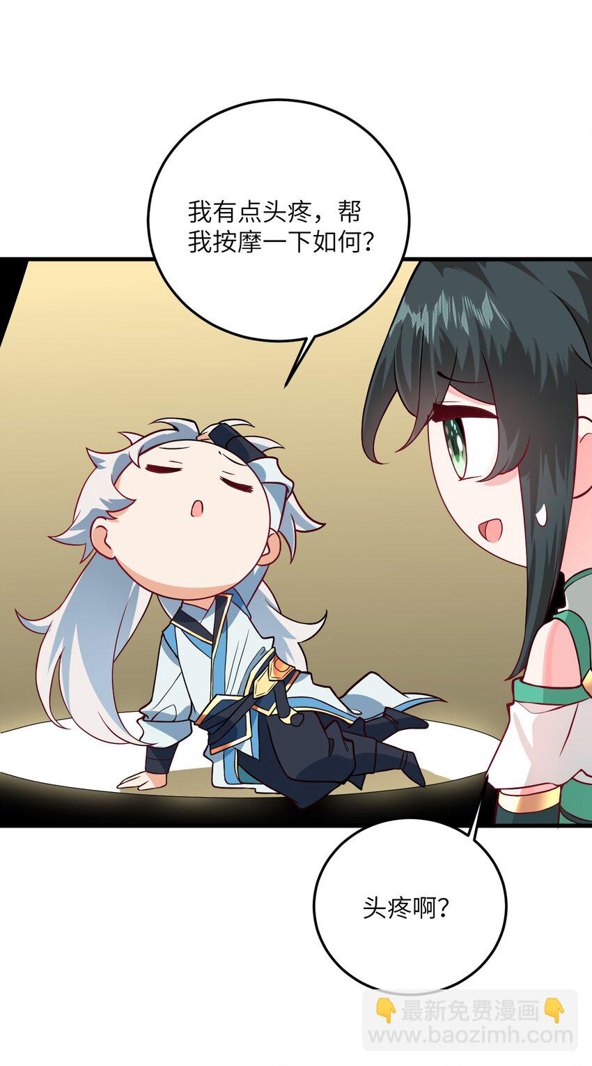 016 生活美滋滋~46