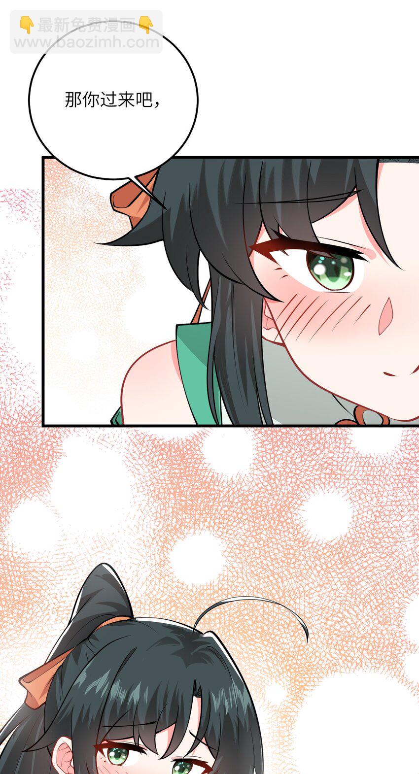 016 生活美滋滋~53