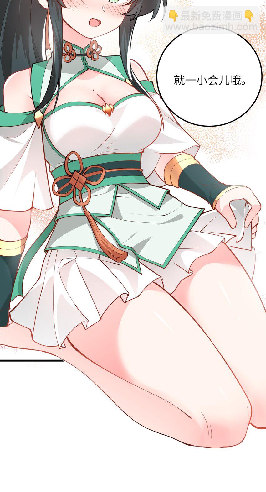 016 生活美滋滋~54