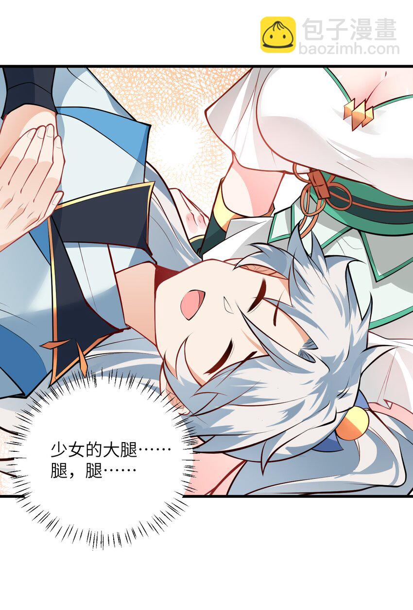 016 生活美滋滋~55