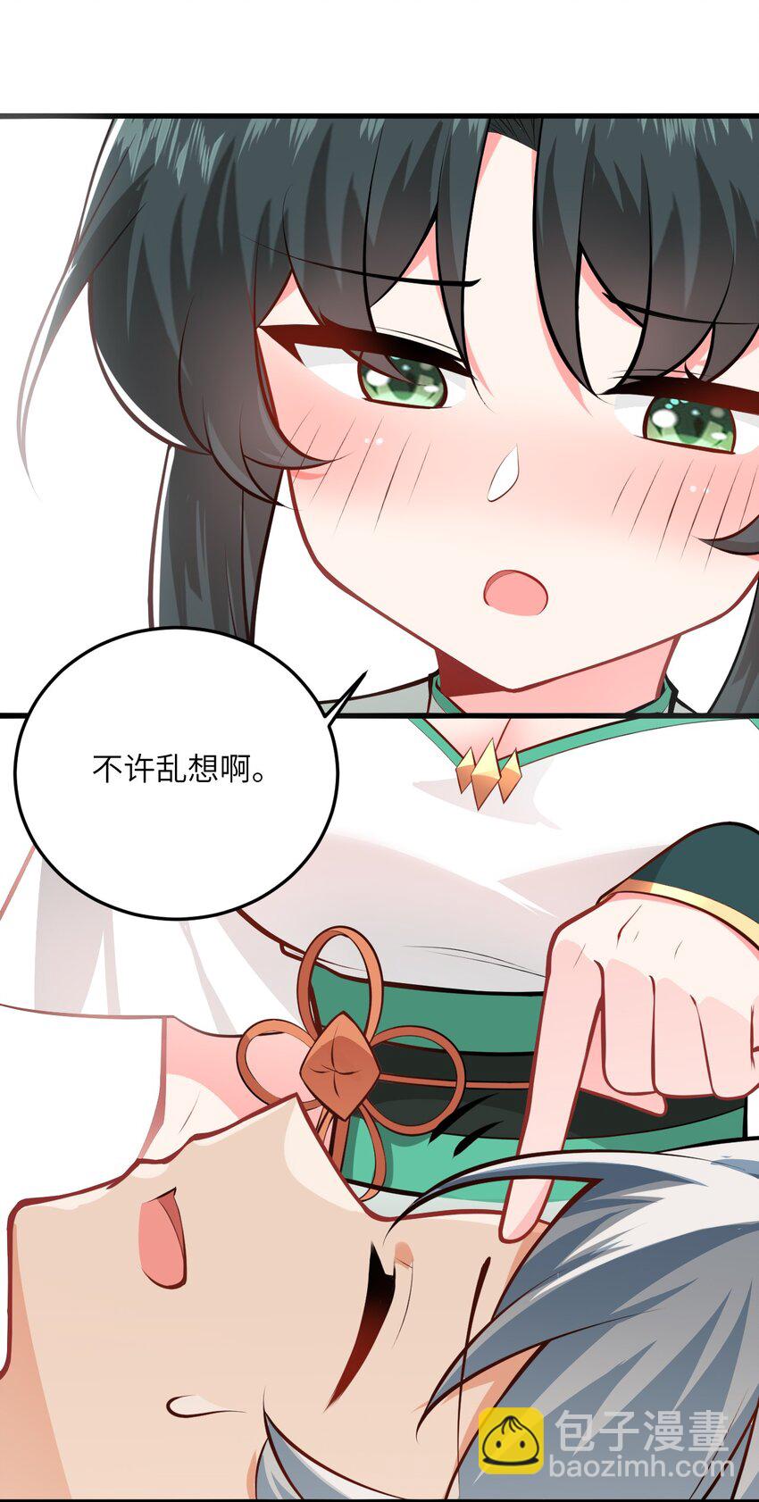 016 生活美滋滋~56