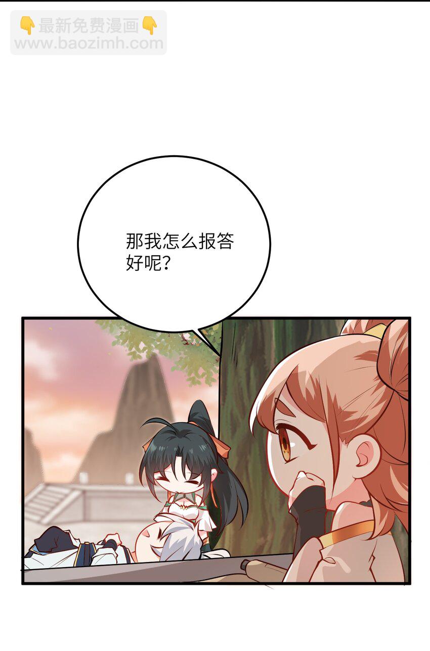 016 生活美滋滋~57
