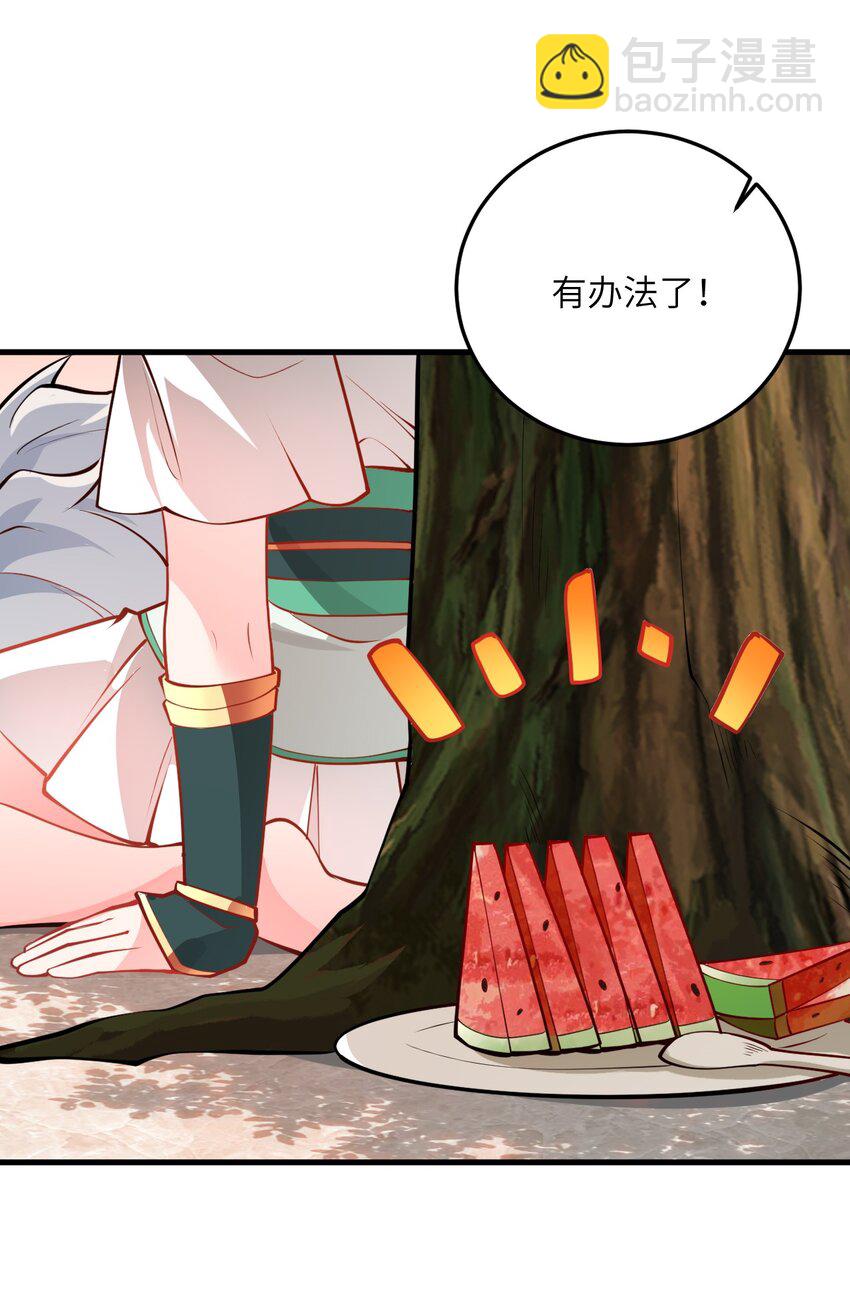 016 生活美滋滋~58