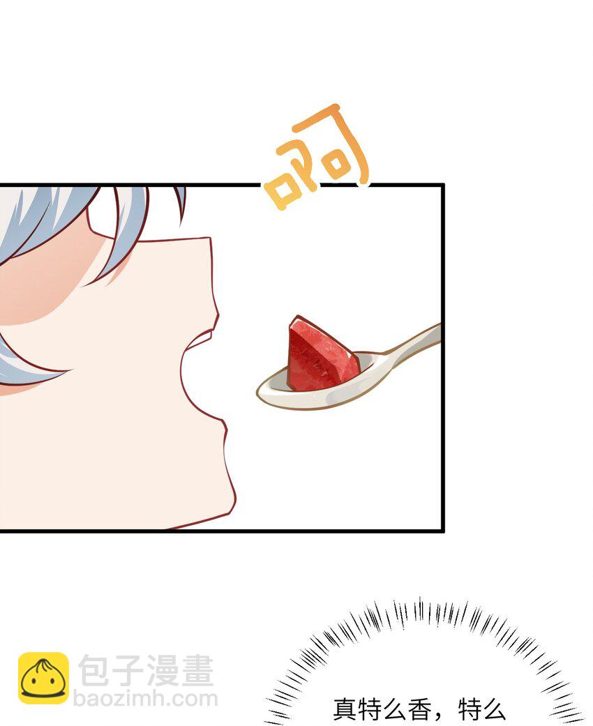 016 生活美滋滋~60