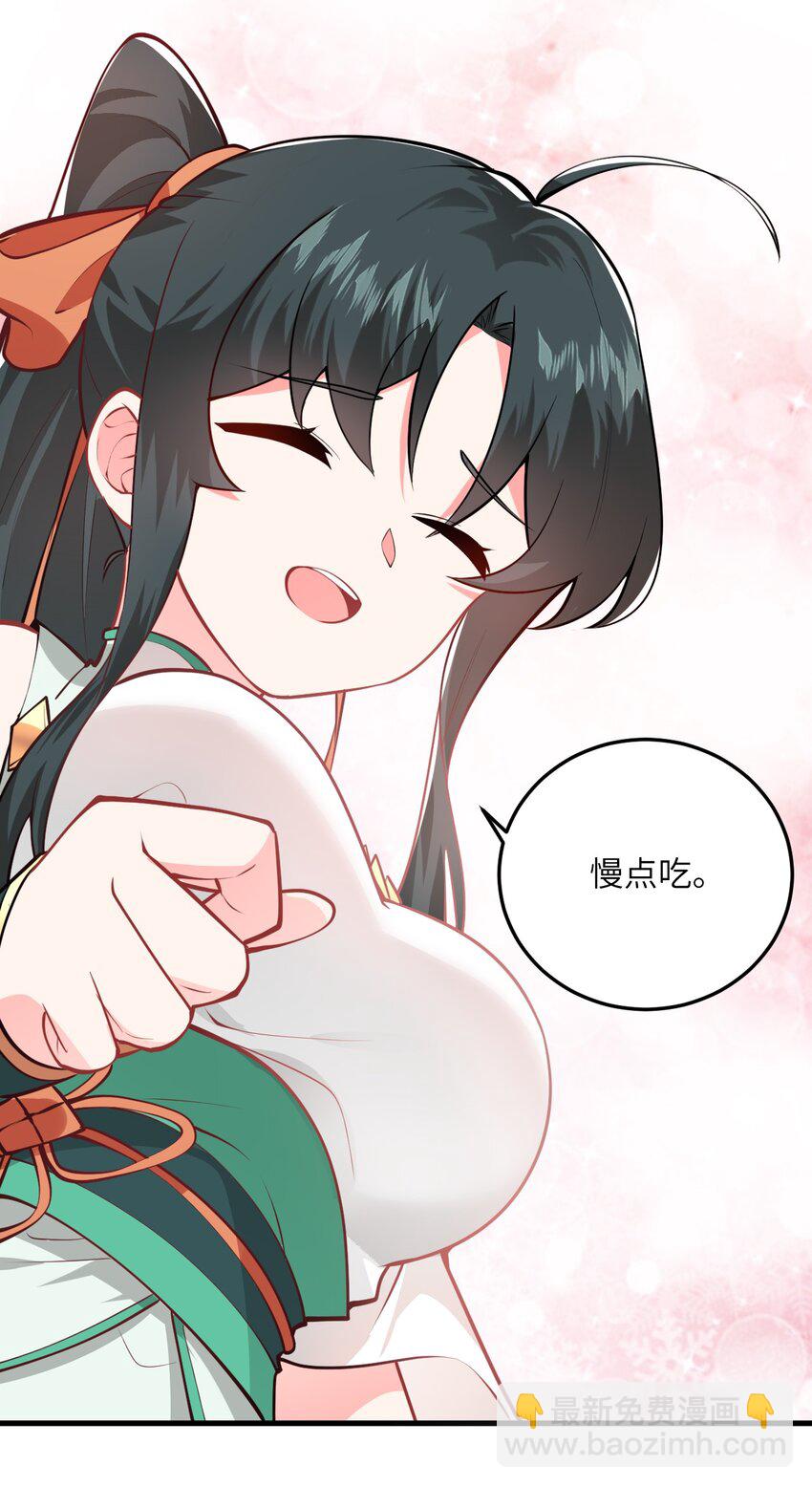 016 生活美滋滋~63