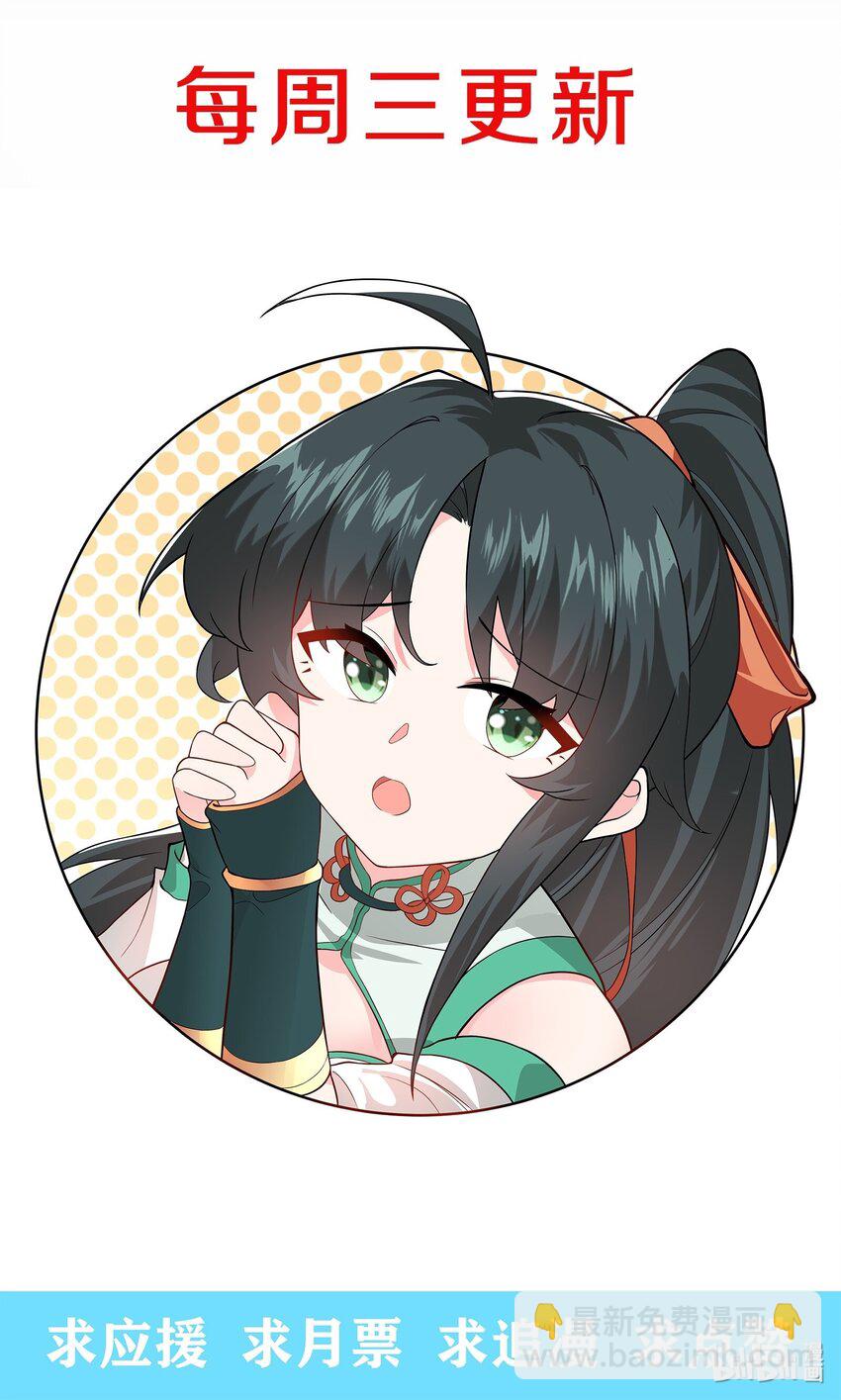 016 生活美滋滋~70