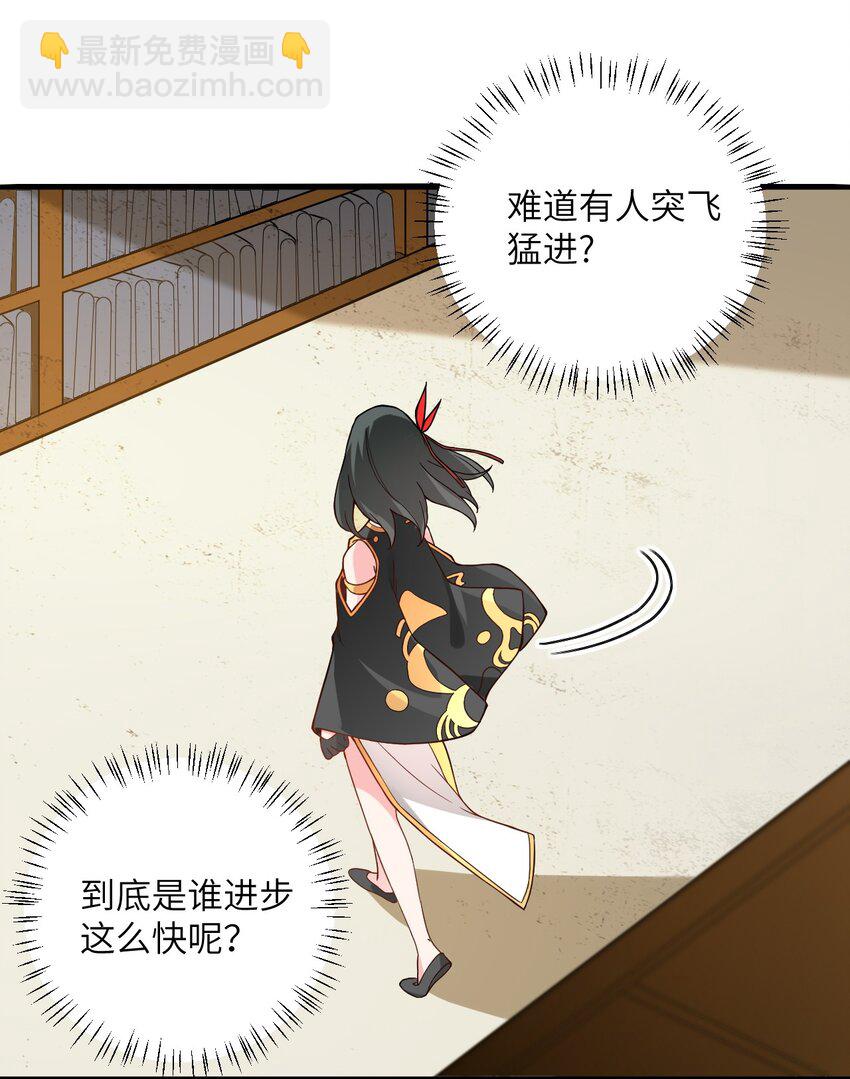 016 生活美滋滋~9
