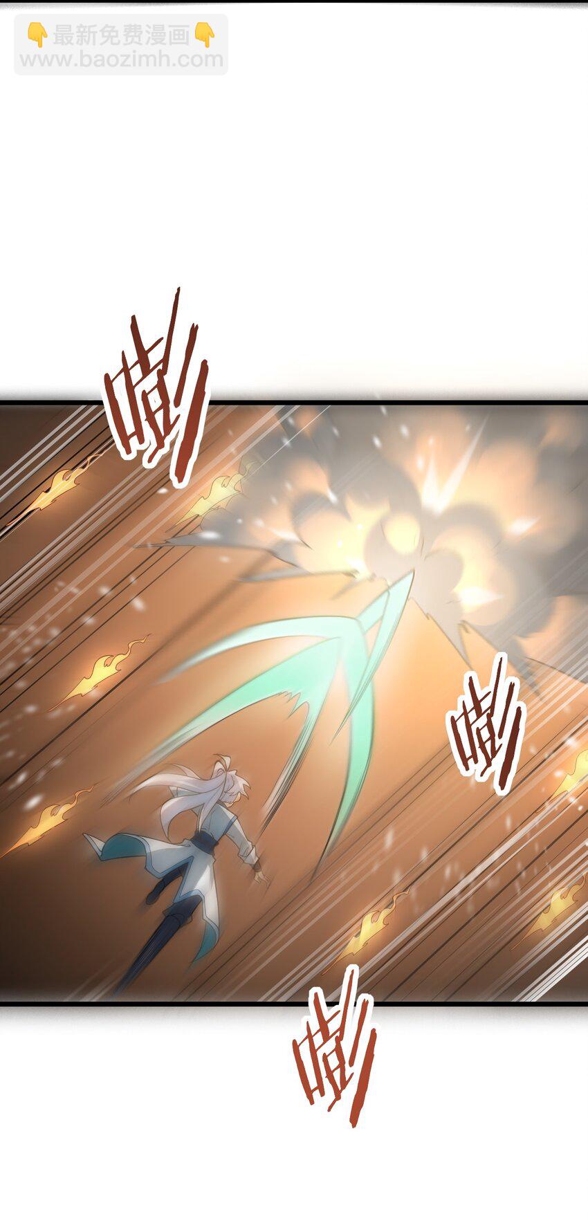 019 师姐，手下留情！35