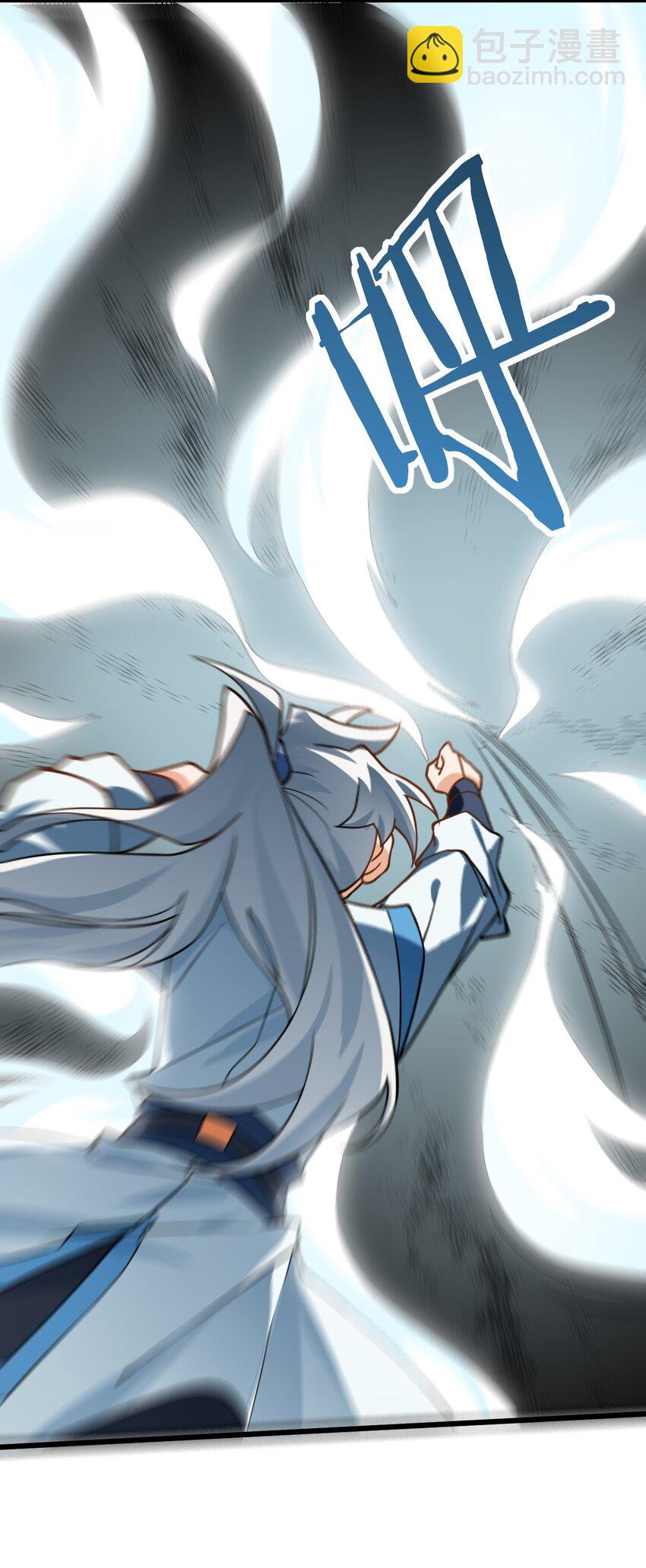 019 师姐，手下留情！38