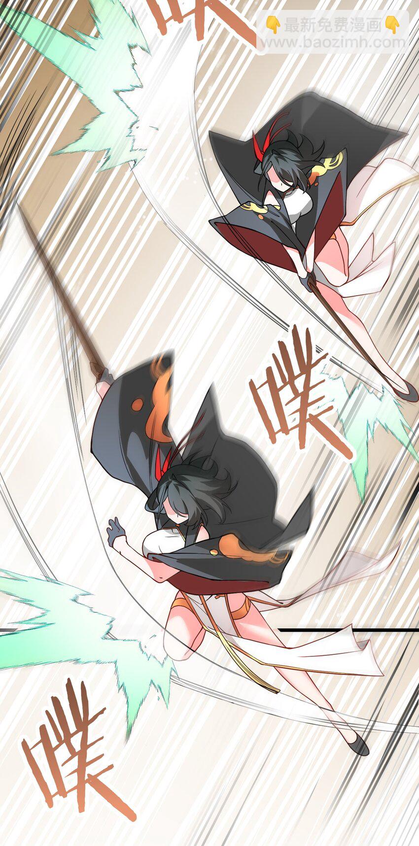019 师姐，手下留情！45