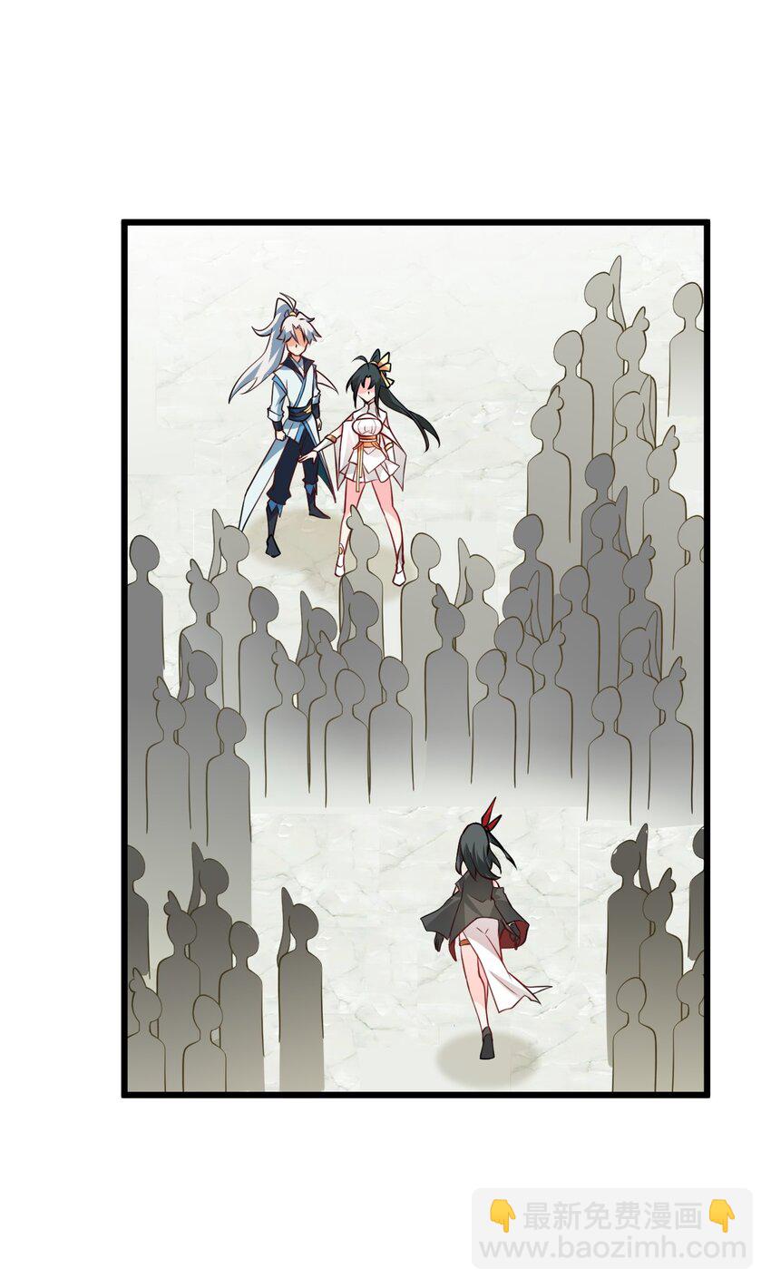 019 师姐，手下留情！5