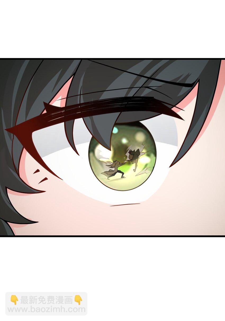 019 师姐，手下留情！51