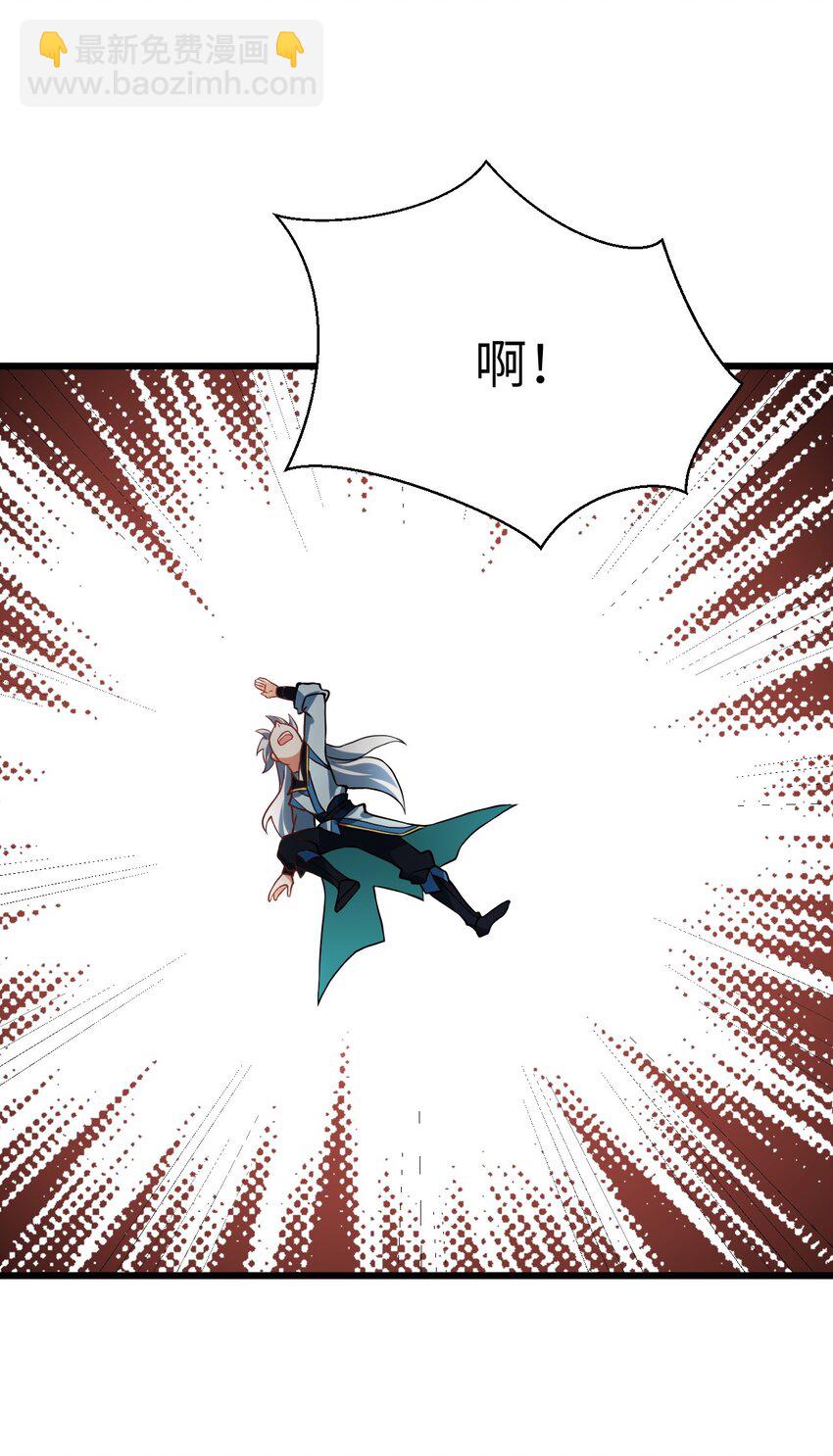019 师姐，手下留情！57
