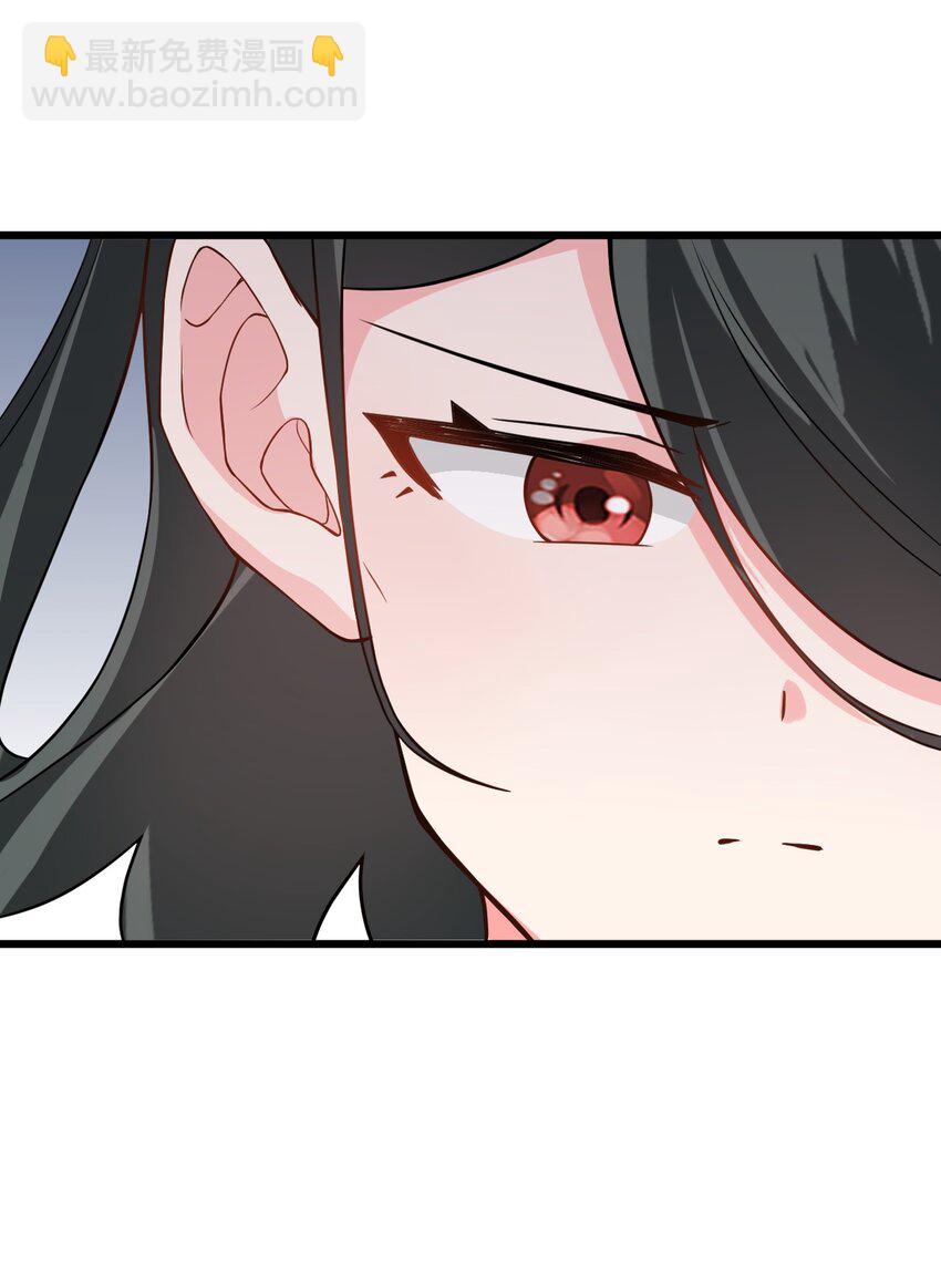 019 师姐，手下留情！69