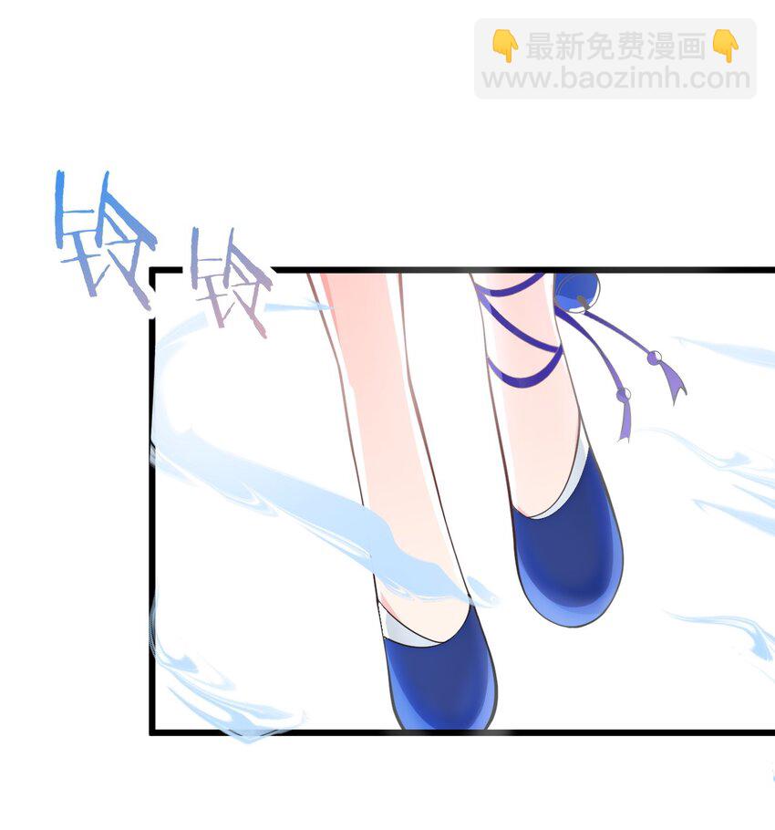 020 又新来了个…妹子？56