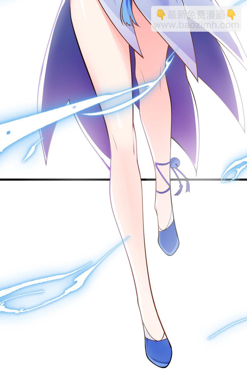 020 又新来了个…妹子？58