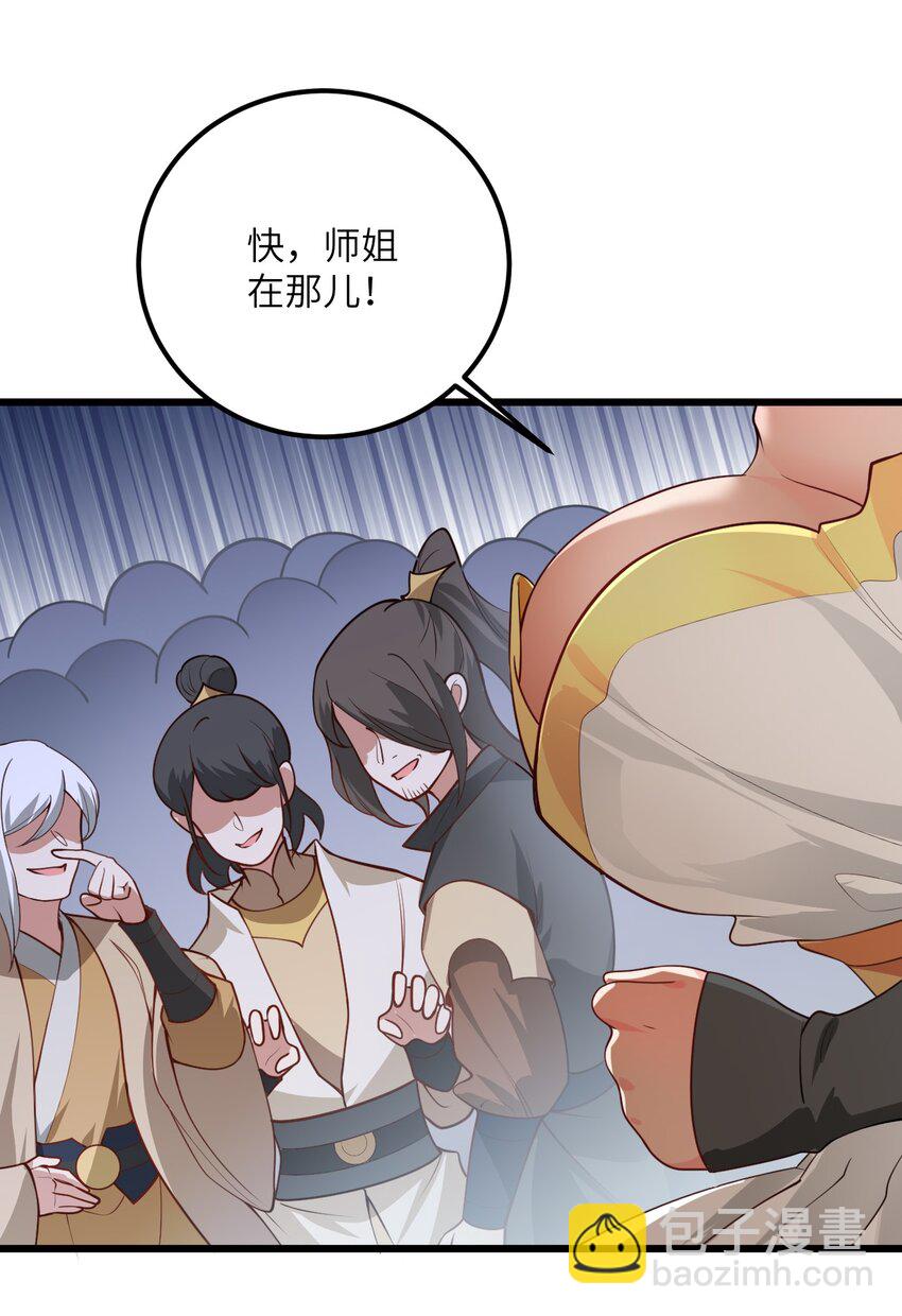 023 隐藏好深呐25