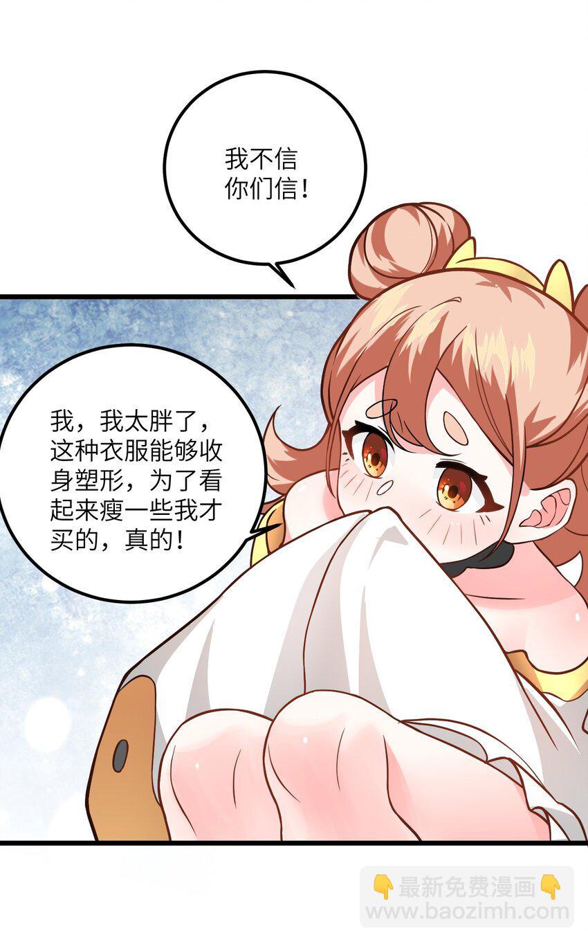 023 隐藏好深呐67