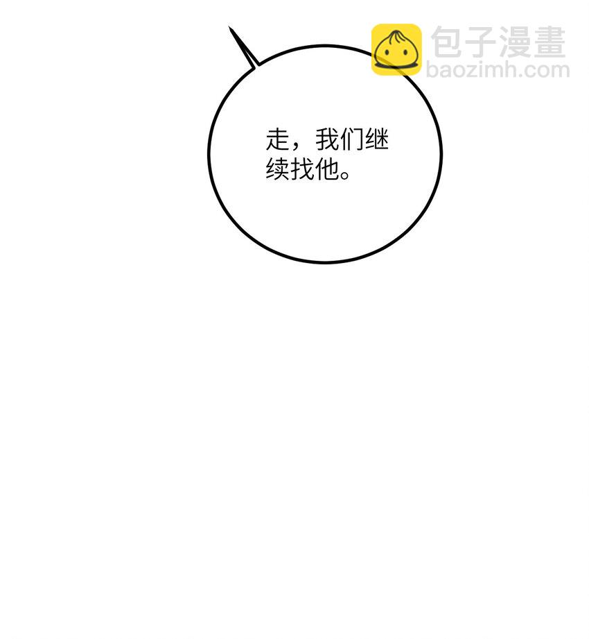 026 当面传授技巧！42