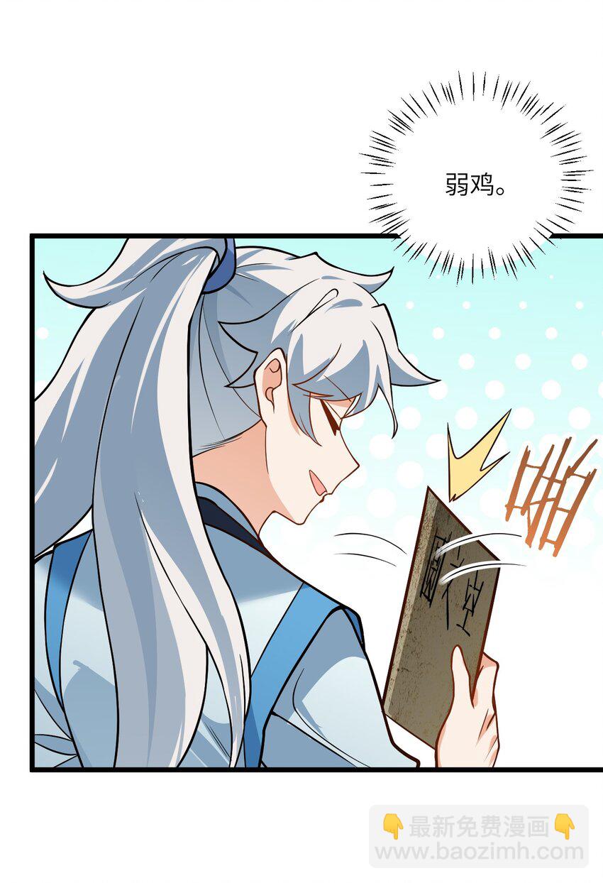 026 当面传授技巧！45