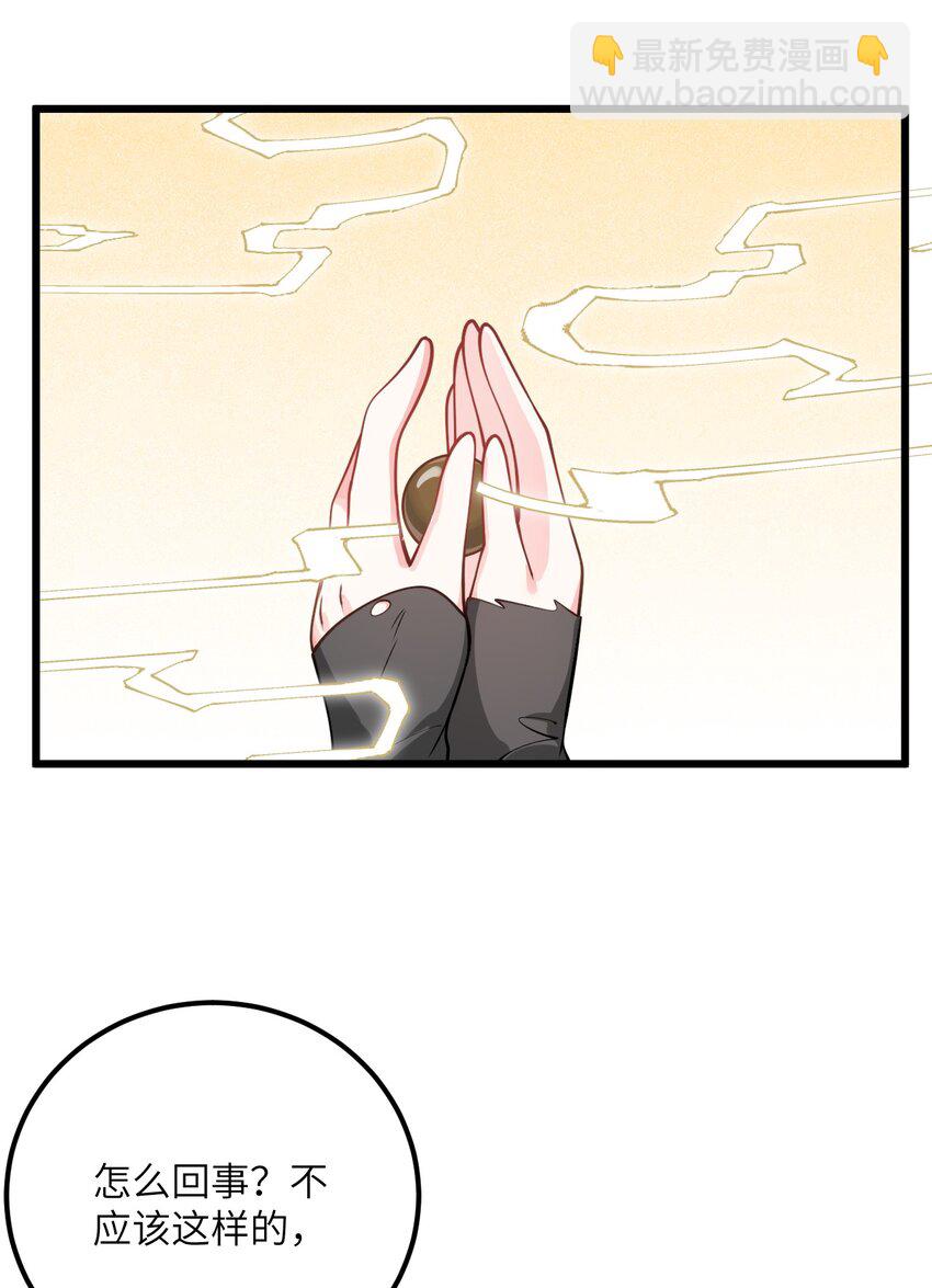 026 当面传授技巧！8