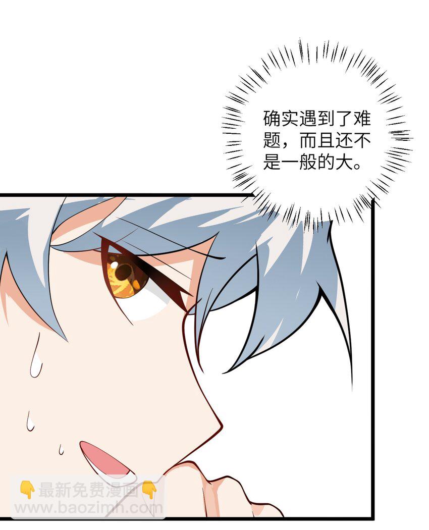 028 卖药，卖药！10