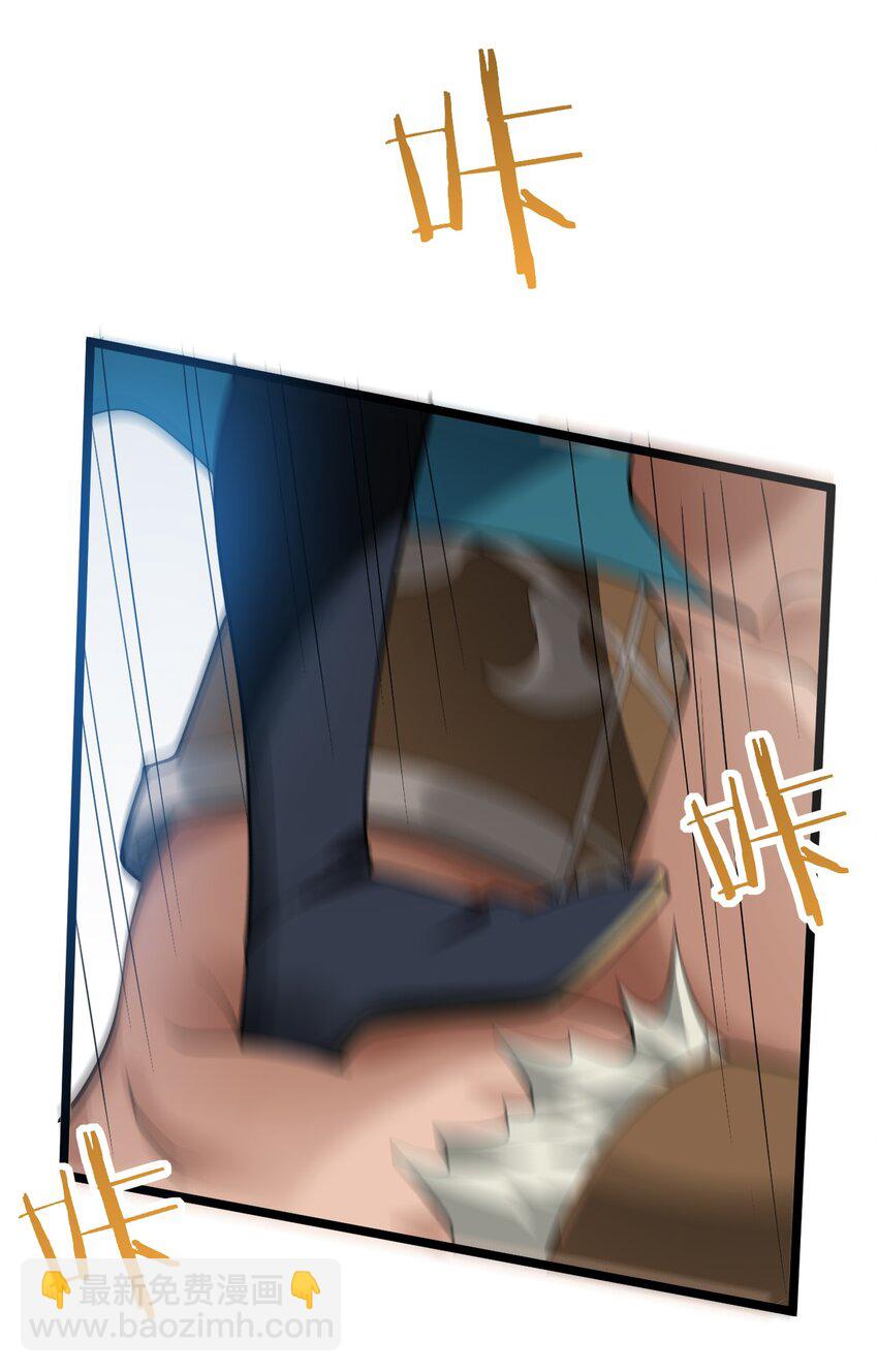 028 卖药，卖药！33