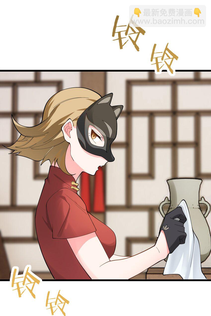 028 卖药，卖药！45