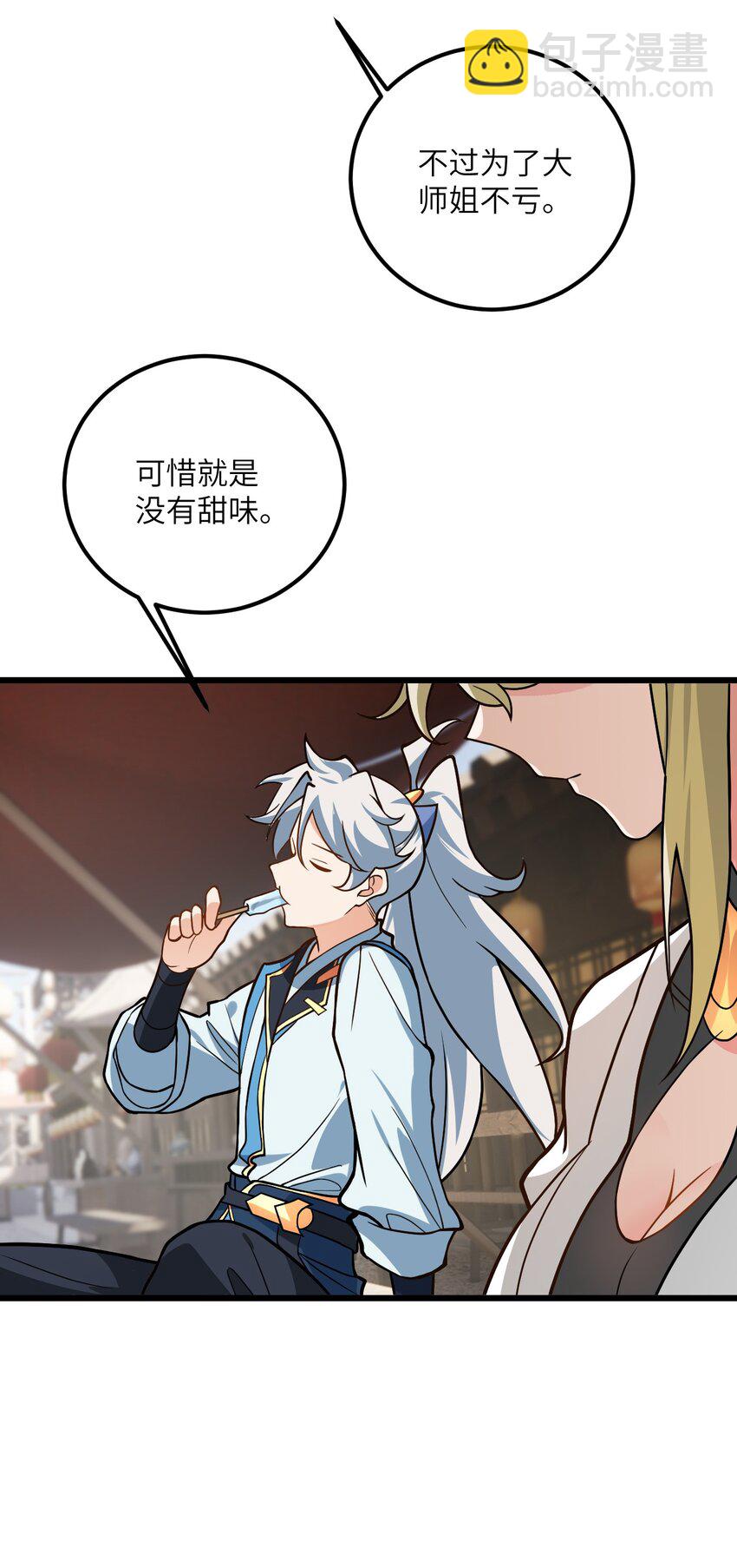 031 这位都会帮别人梳头了？12