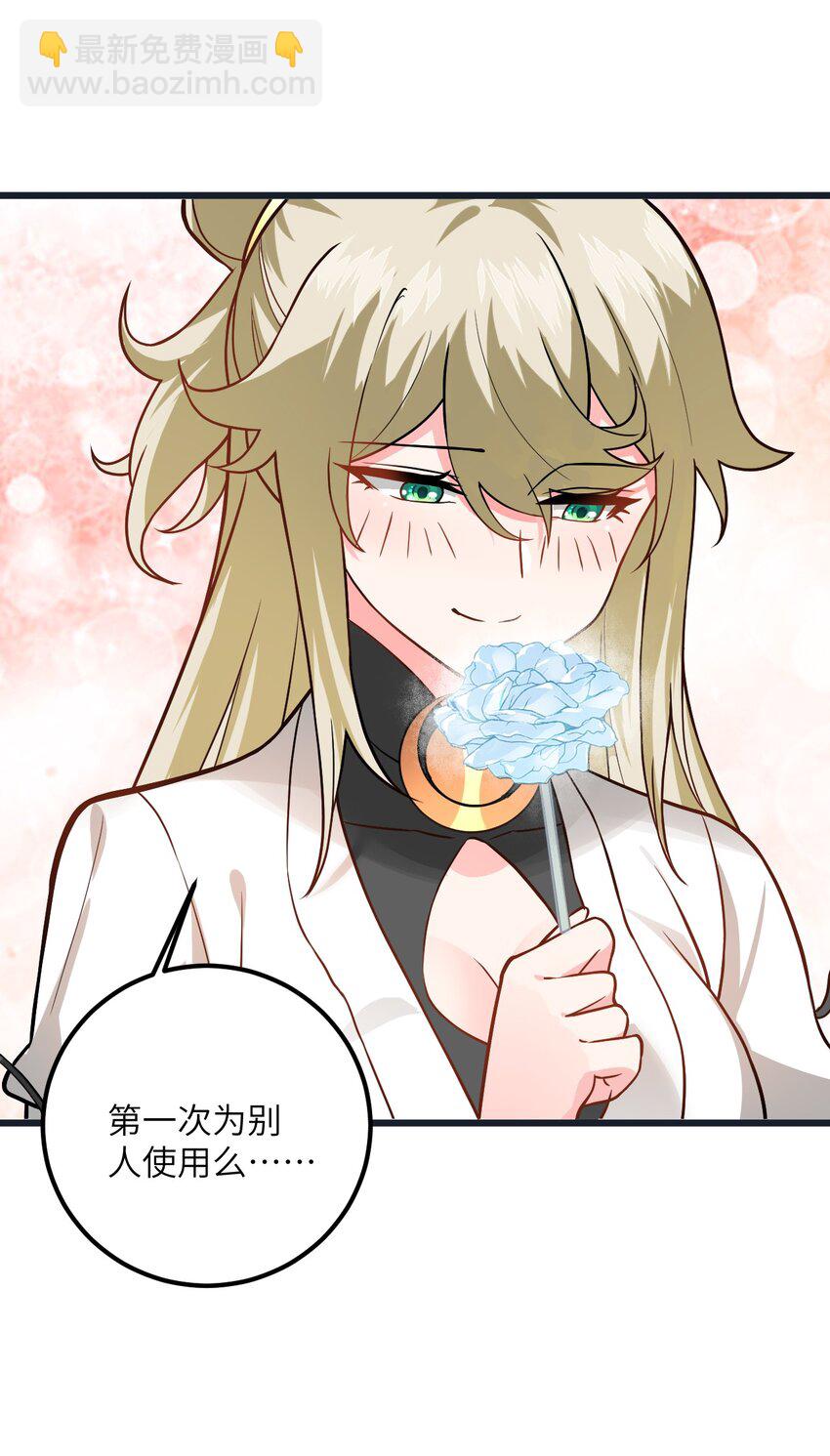 031 这位都会帮别人梳头了？13