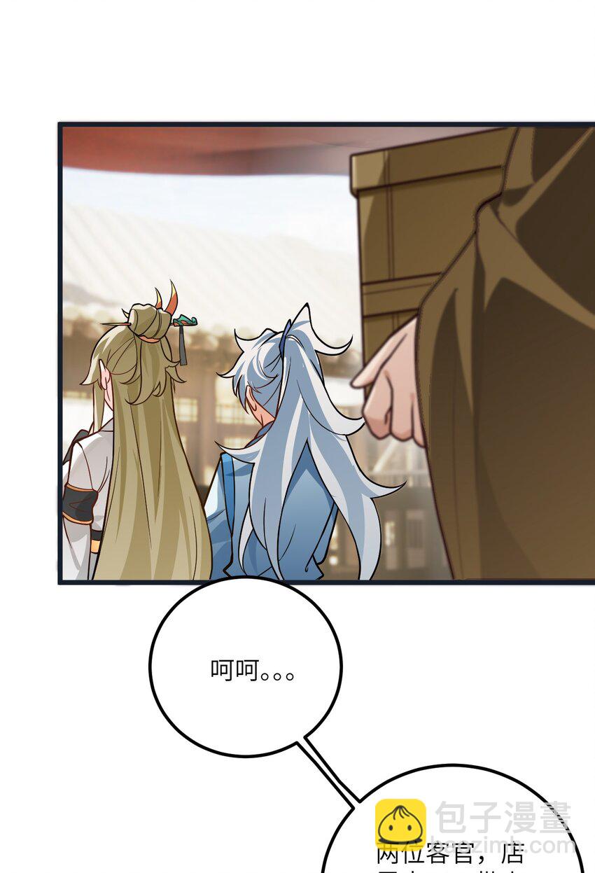 031 这位都会帮别人梳头了？14